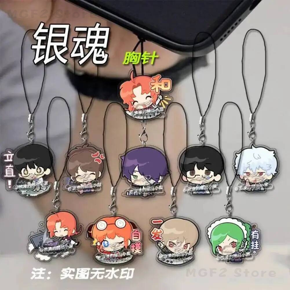 Phone Mobile Lanyard KeyChain  - Men Accessories To Gift ulasan dan harga