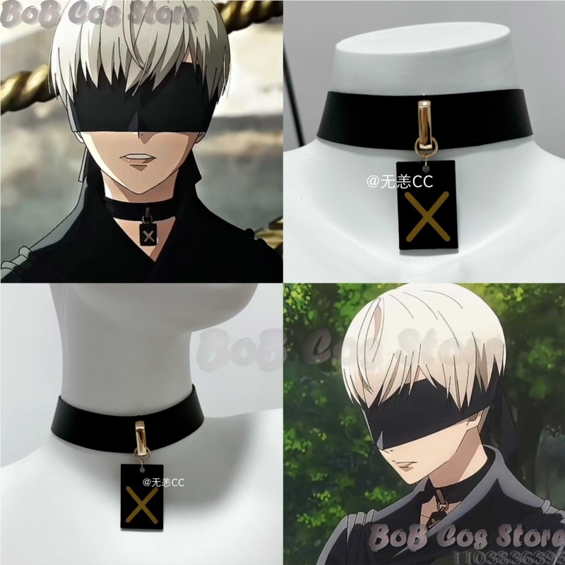 9S Choker Game Nie Cosplay Cos - Men Accessories To Gift ulasan dan harga