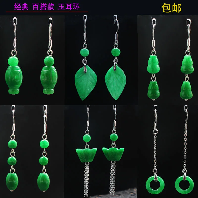 Customized Natural Green Jade  - Men Accessories Silver ulasan dan harga