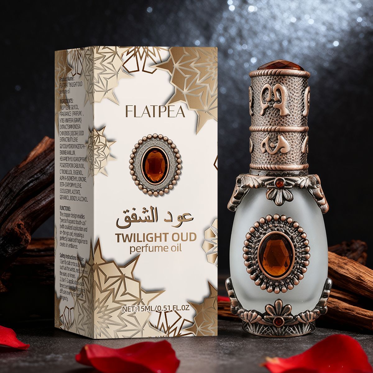Vanilla Oud Perfume Essential  - Men'S Accessories Essentials ulasan dan harga