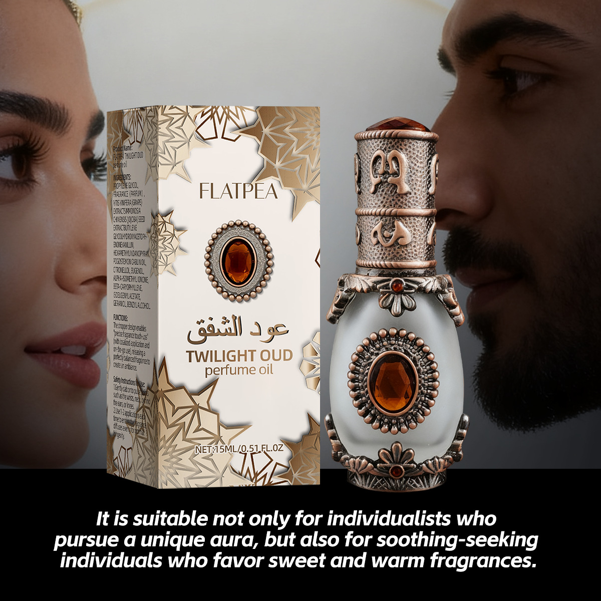 Vanilla Oud Perfume Essential  - Men'S Accessories Essentials ulasan dan harga