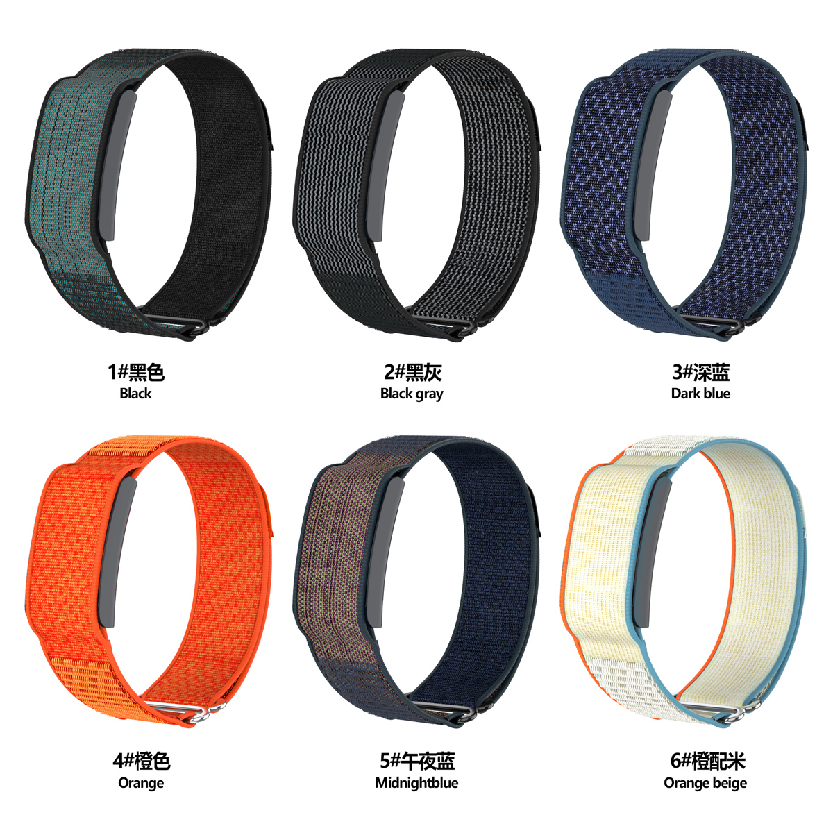 Original Band for Amazfit Heli - Men'S Accessories New Balance ulasan dan harga