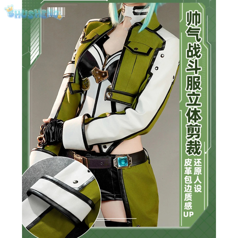 Anime Sword Art Online Asada S - Men Accessories Online ulasan dan harga