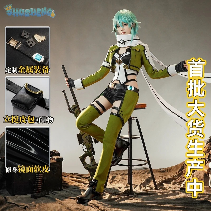Anime Sword Art Online Asada S - Men Accessories Online ulasan dan harga