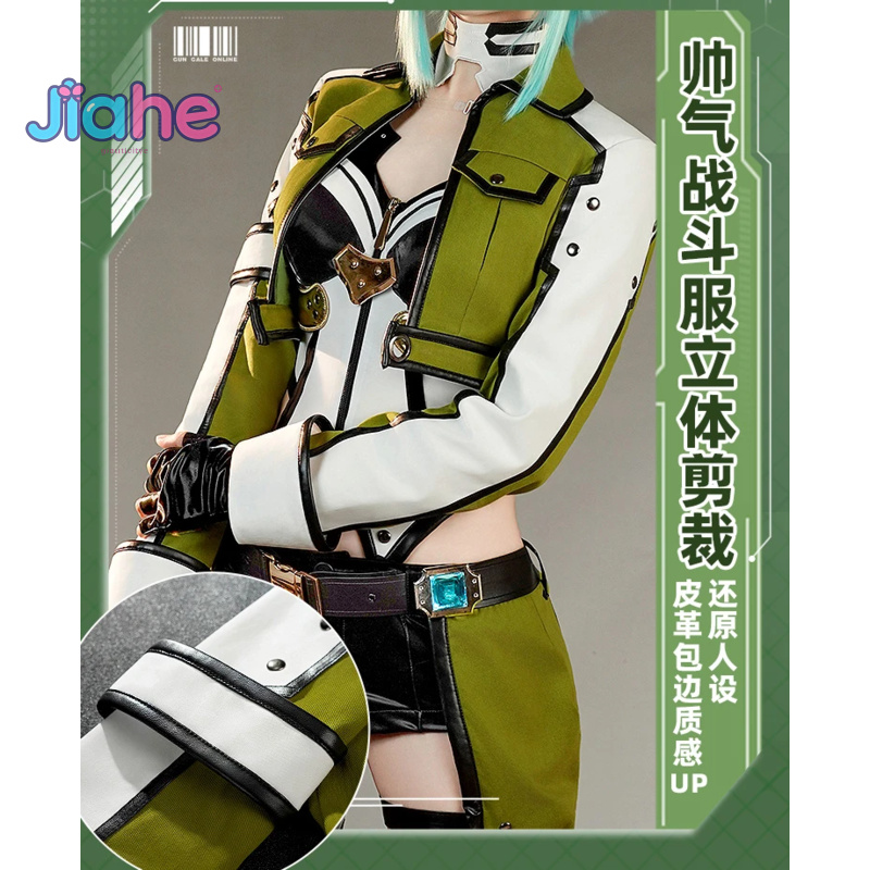 Anime Sword Art Online Asada S - Men Accessories Online ulasan dan harga