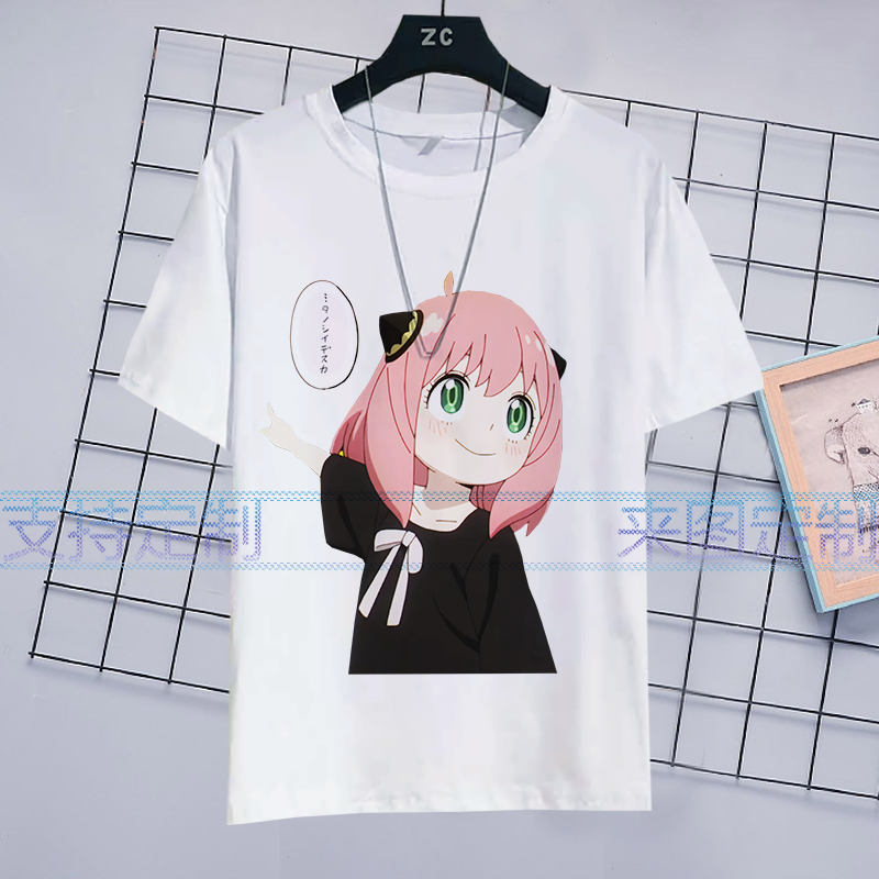 SPY×FAMILY Anime Anya Forger P - Men Accessories To Gift ulasan dan harga
