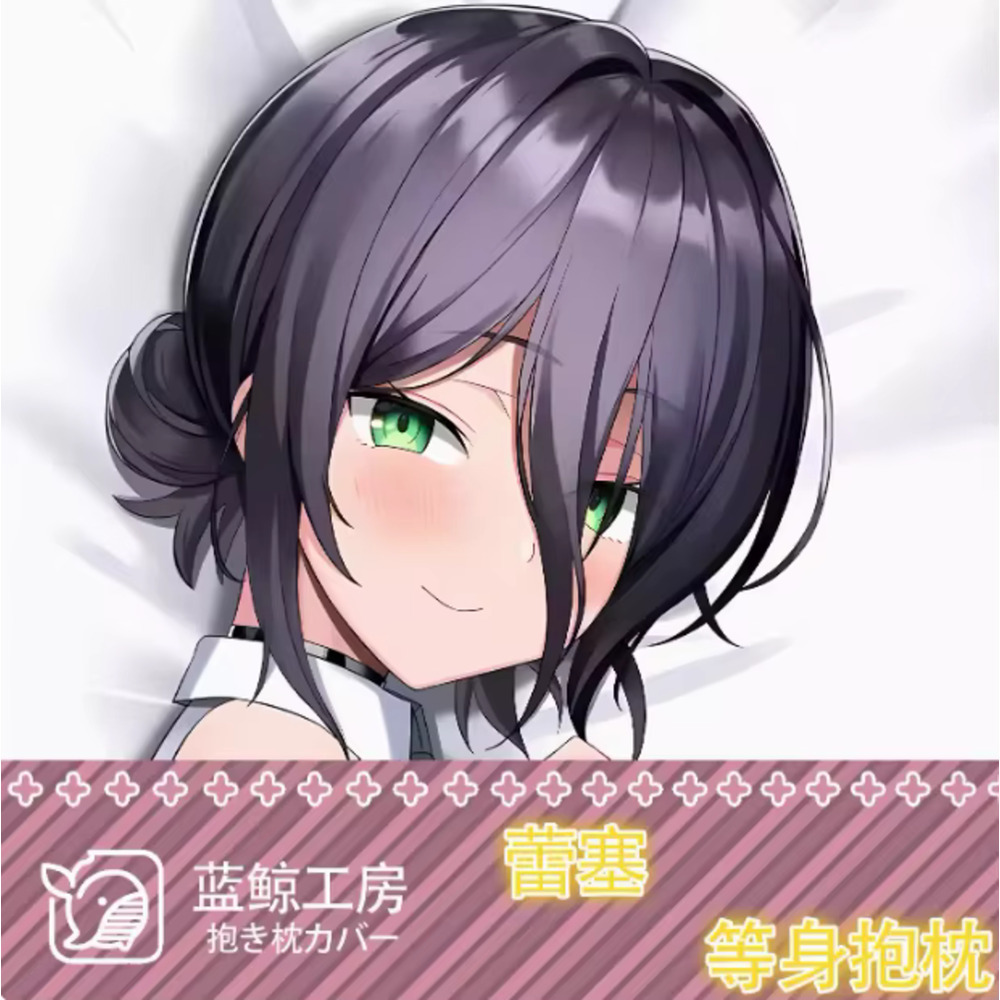 Dakimakura Japanese Chainsaw M - Men Accessories To Gift ulasan dan harga