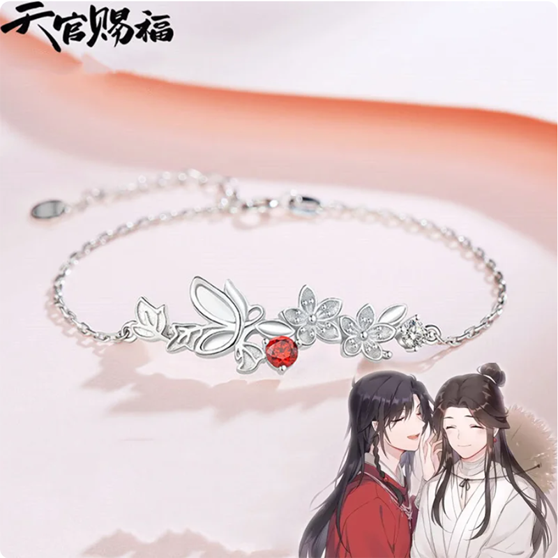 Anime Tian Guan Ci Fu Bracelet - Men Accessories Chain And Bracelet ulasan dan harga